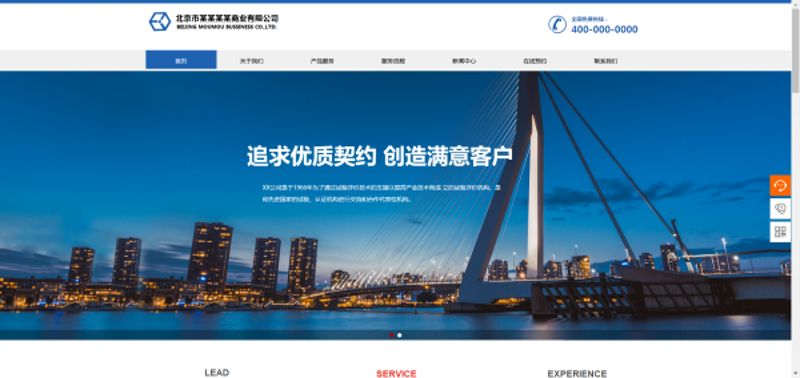 如何有效推广您的网站？这五个步骤将帮助您提升在线可见度。