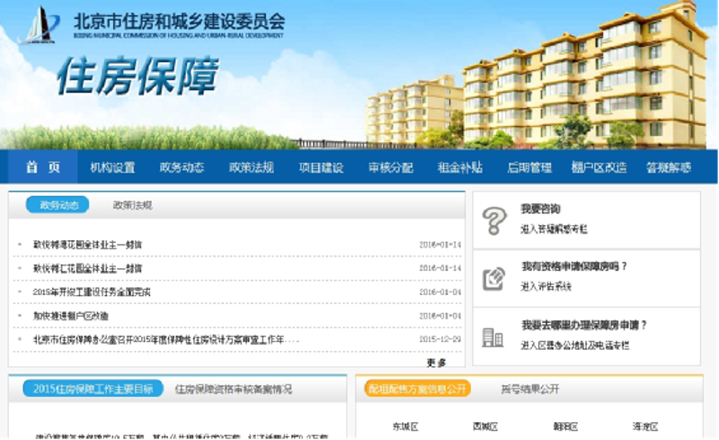 2026企业信息化管理实战：从“数据孤岛”到“决策大脑”的跃迁路径
